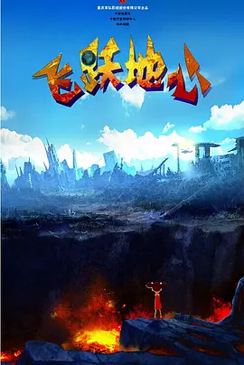 91九色在线免费视频